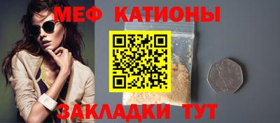 не бодяженный Кингисепп