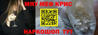 не бодяженный Кингисепп