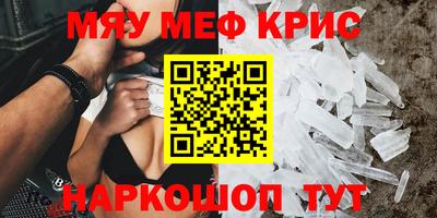 не бодяженный Кингисепп