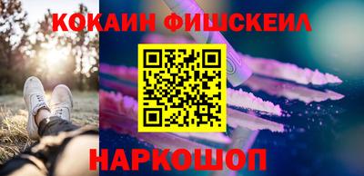 скорость mdpv Кимры