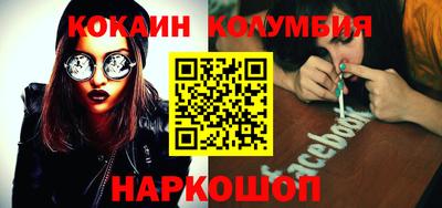 не бодяженный Кингисепп