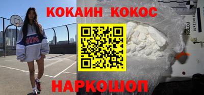 не бодяженный Кингисепп