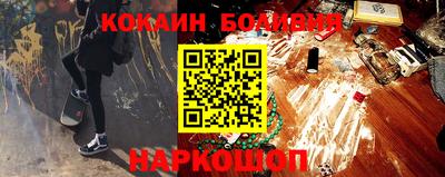 скорость mdpv Кимры