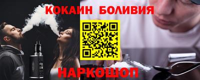 скорость mdpv Кимры
