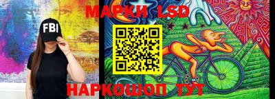 метадон Коммунар