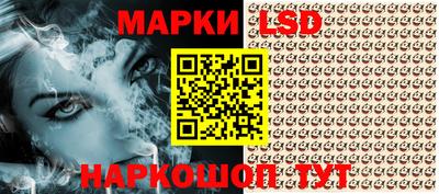 не бодяженный Кингисепп
