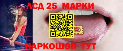 не бодяженный Кингисепп