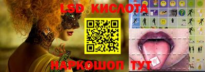 скорость mdpv Кимры