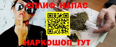 скорость mdpv Кимры