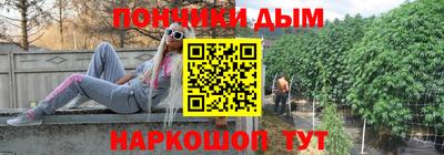 стаф Кинель
