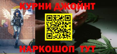 дмт Конаково