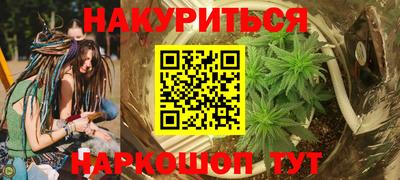 скорость mdpv Кимры