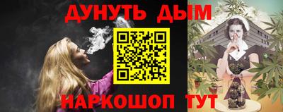 не бодяженный Кингисепп