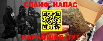 не бодяженный Кингисепп