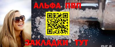 скорость mdpv Кимры