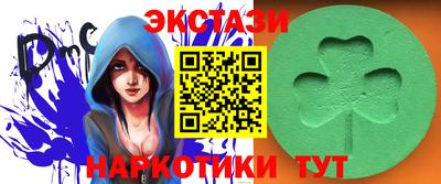 стаф Кинель