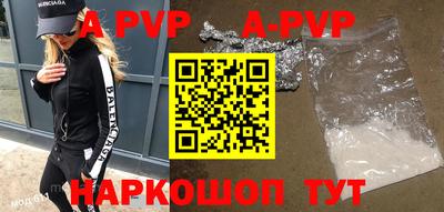 скорость mdpv Кимры