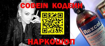 не бодяженный Кингисепп