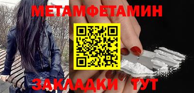 не бодяженный Кингисепп