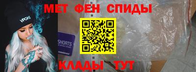 стаф Кинель