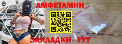 не бодяженный Кингисепп