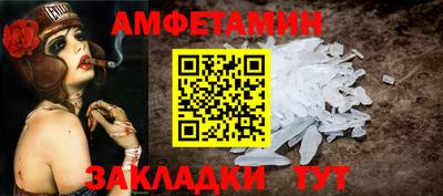 не бодяженный Кингисепп