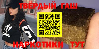 стаф Кинель