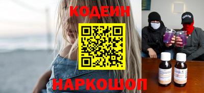 скорость mdpv Кимры
