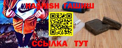 стаф Кинель
