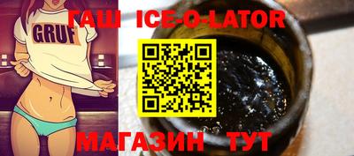 не бодяженный Кингисепп