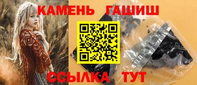 не бодяженный Кингисепп