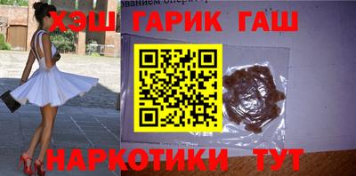 скорость mdpv Кимры