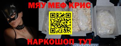 скорость mdpv Кимры