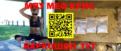 скорость mdpv Кимры