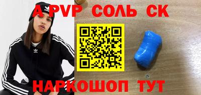 не бодяженный Кингисепп