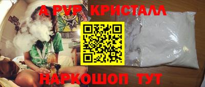 не бодяженный Кингисепп